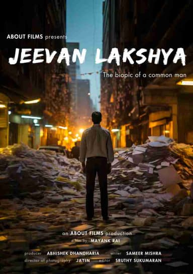 Jeevan Lakshya